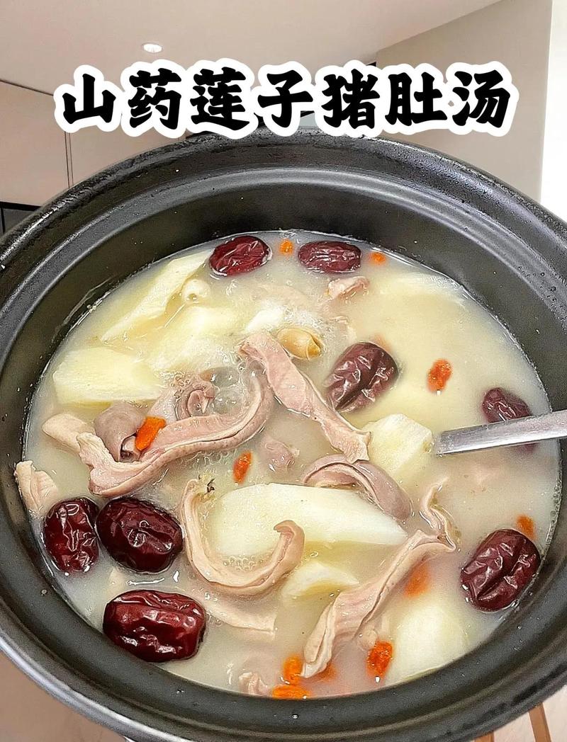 大肚MM三款超简单消脂汤怎么做？