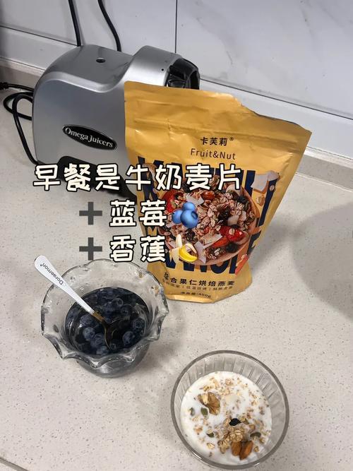 教师成功减肥穿比基尼后未婚夫因不习惯分手，这是为什么？