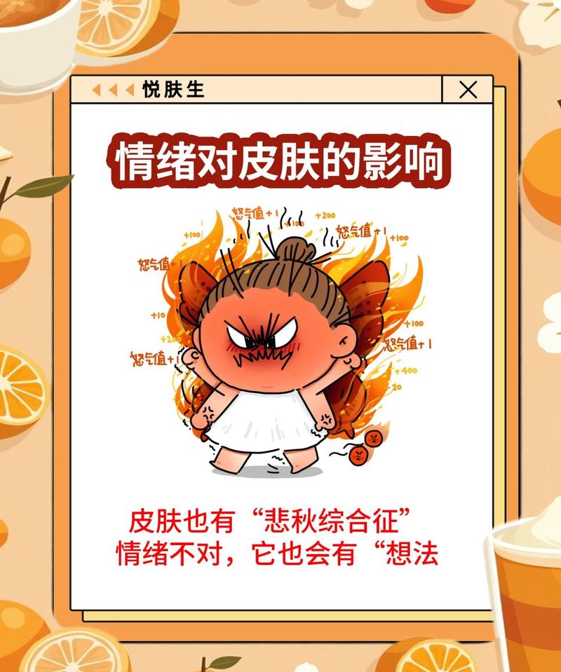哪些15个坏习惯会对我的皮肤造成伤害？