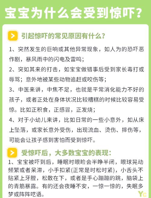 为什么说这6种方法是最糟糕的，小伙伴们会惊呆了？