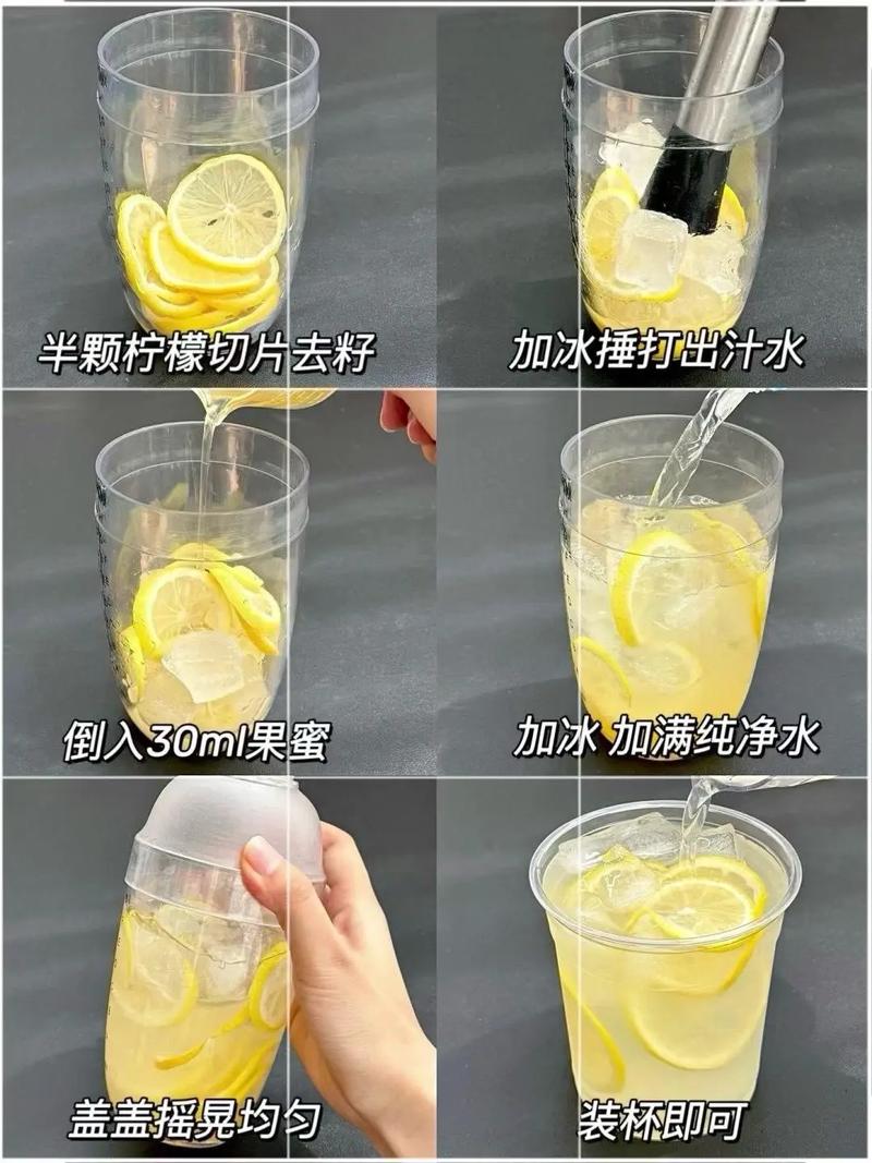 日本流行的柠檬水减肥法具体是怎样的操作步骤？