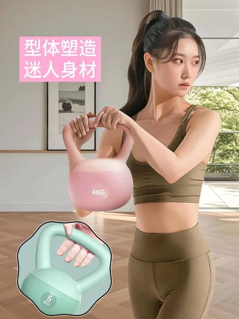 有氧运动器械塑形，瘦身效果真的好吗？