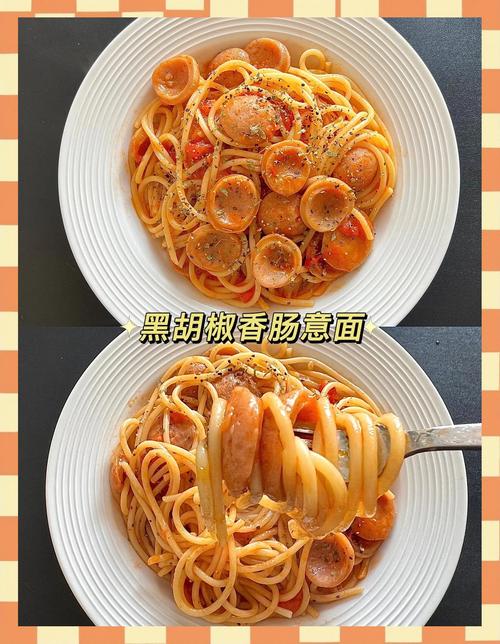 常吃意大利面真的能保持身材苗条吗？