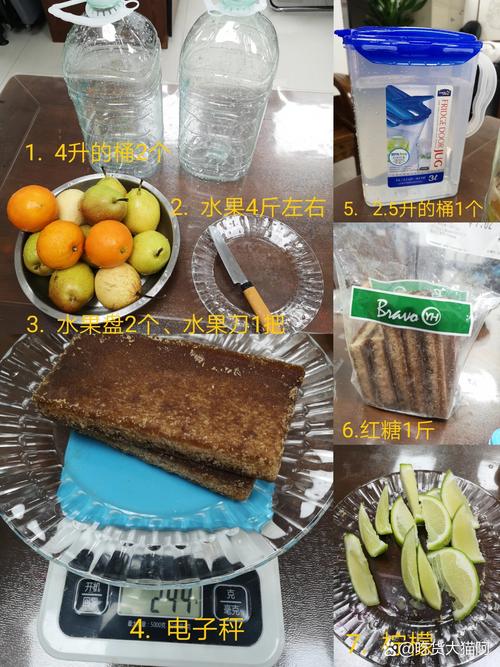 自制水果酵素真的能排毒减肥吗？专家怎么说？