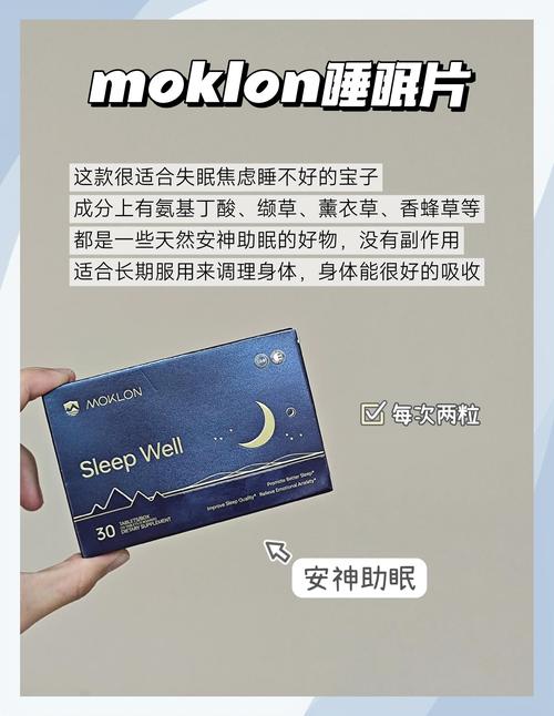红酒真的能通过催眠帮助人体减少脂肪吗？