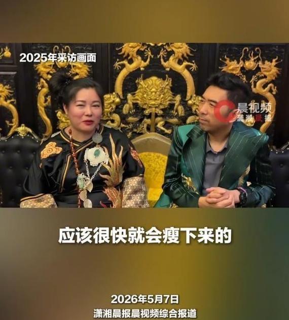 娱乐圈歌手减肥背后是否存在另一潜规则？