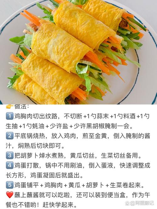 冬季减肥，有没有什么超腹饱低卡餐，能让我轻松减肥不饿肚子？