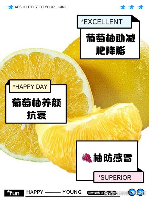 科学家研究证实吃葡萄柚真的能帮助减肥吗？