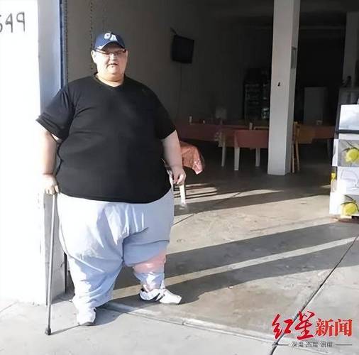 世界上最重的人体重半吨，这是多少公斤？