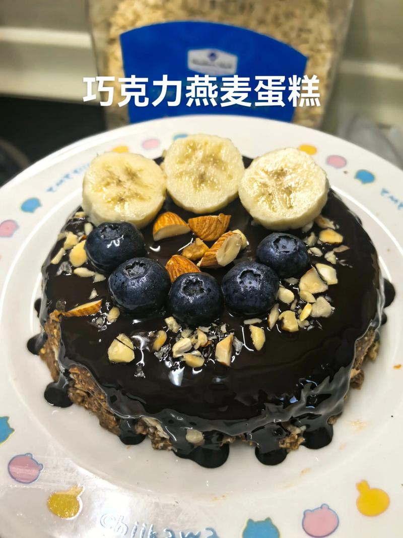 早晨吃巧克力蛋糕真的有助于减肥吗？