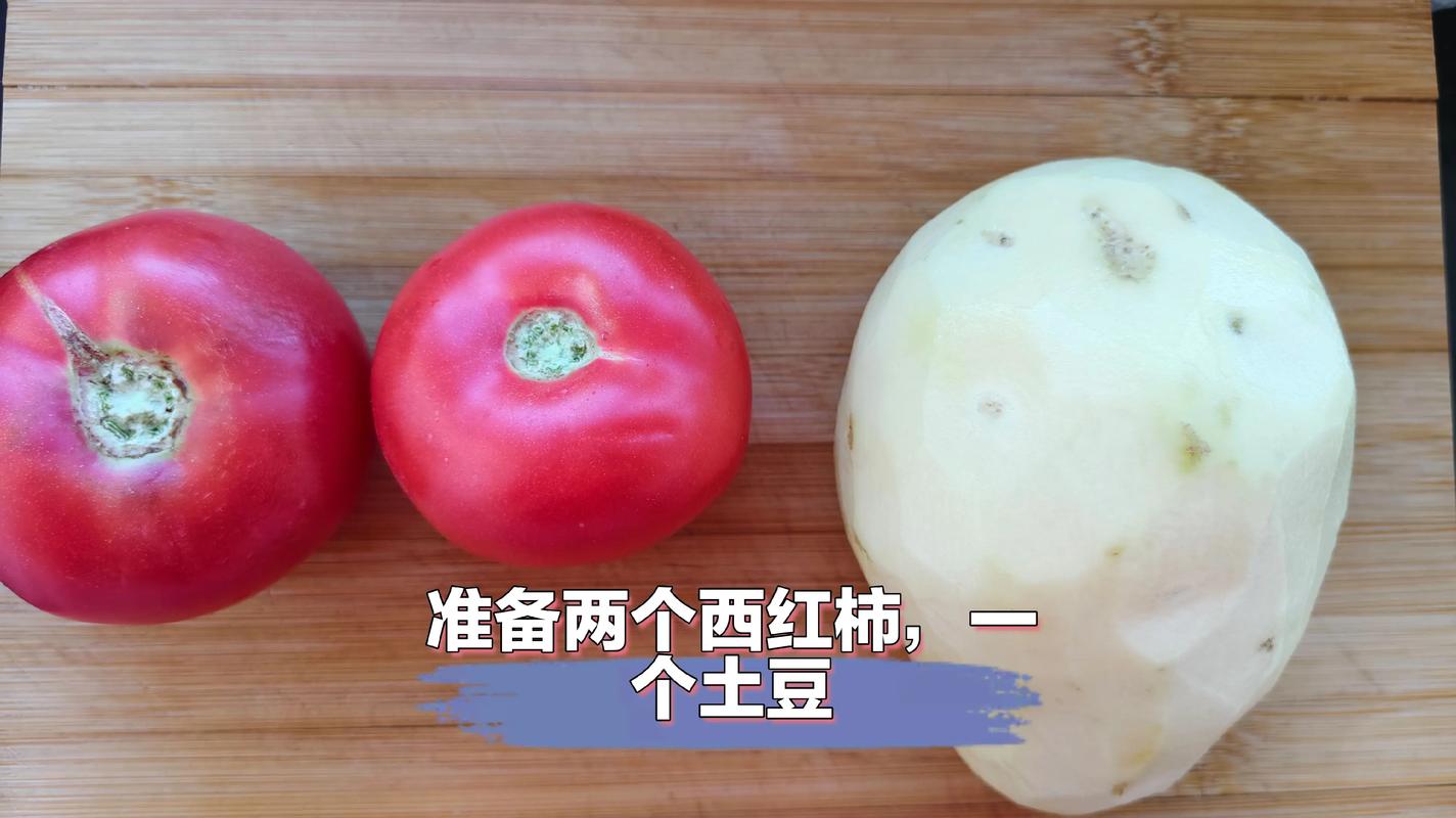 番茄豆浆燃脂减肥新吃法，真的能帮助快速减肥吗？