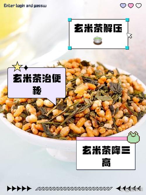 日本人为什么喜欢喝玄米茶，它既营养又有助于减肥吗？