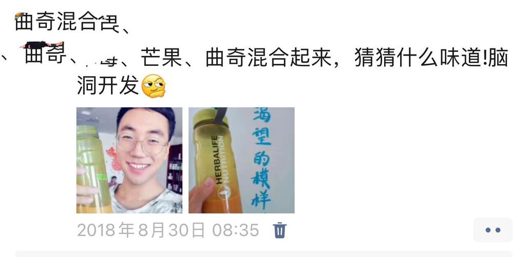 康宝莱营养专家推荐的，其作用原理和效果如何？
