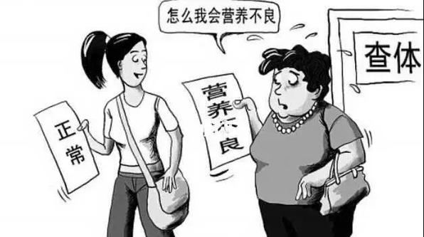 美国研究揭示减肥的哪些真相，竟颠覆了传统观念？