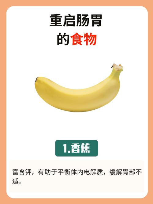 哪种食物最差，会导致严重的健康问题？