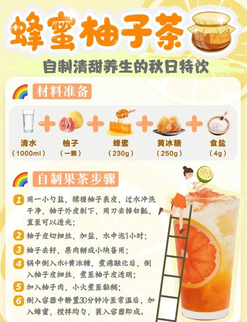 为什么柚子、梨等五种水果不能多吃呢？