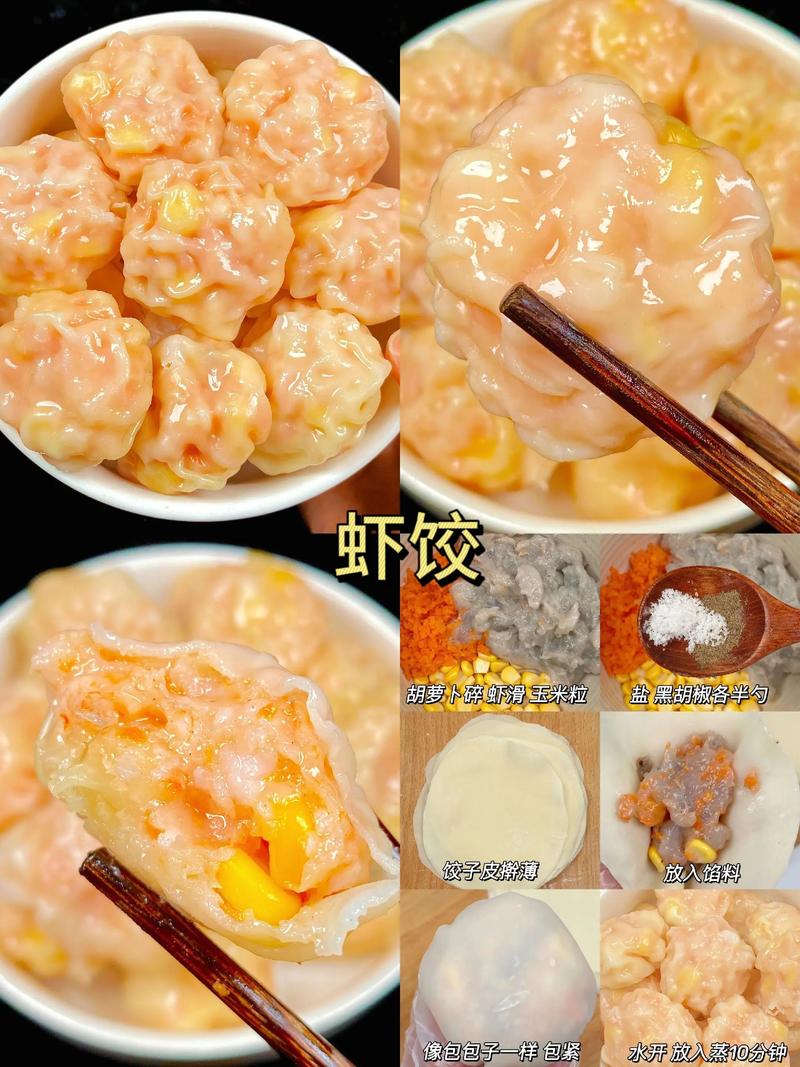 冬季有哪些超级美味又吃不胖的减肥瘦身食物推荐？