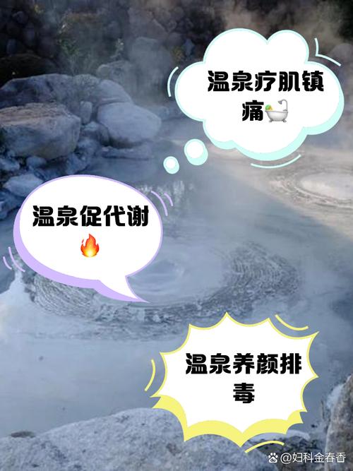 泡澡真的能神奇地帮助我减掉多余的脂肪吗？