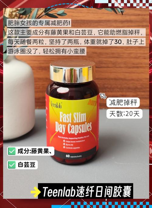 如何挑选才能确保安全有效？