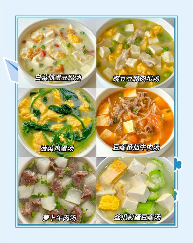 夏日15天如何挑选美味蔬菜搭配完美瘦身食谱？