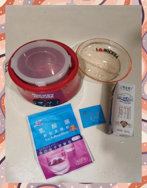 如何制作既美容又健康的酸奶，适合长期饮用的小秘诀？