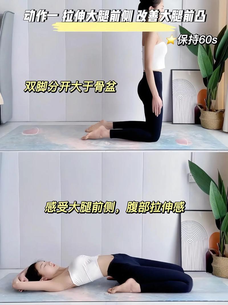 如何掌握时尚五大美腿秘诀，打造完美腿部线条？