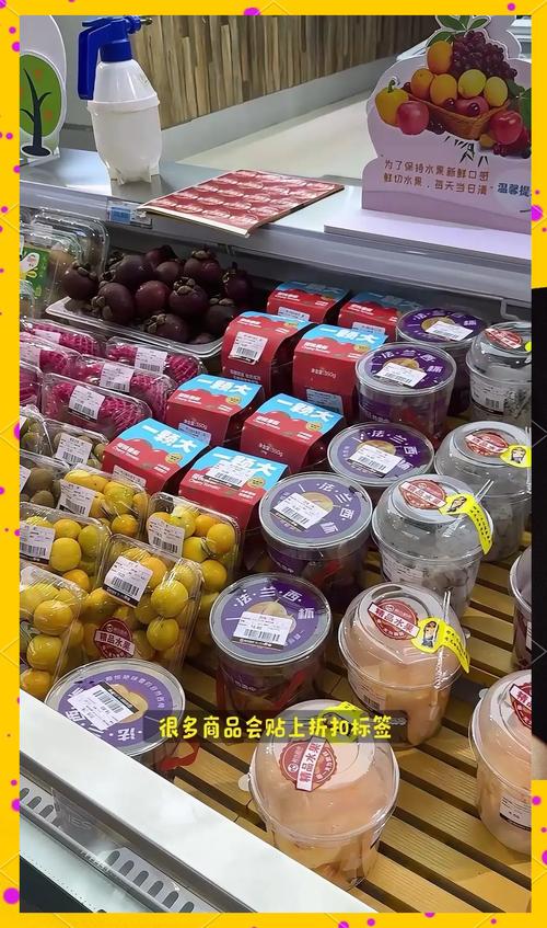 购物时用现金会控制体重，而刷卡会不会导致购买更多垃圾食品呢？