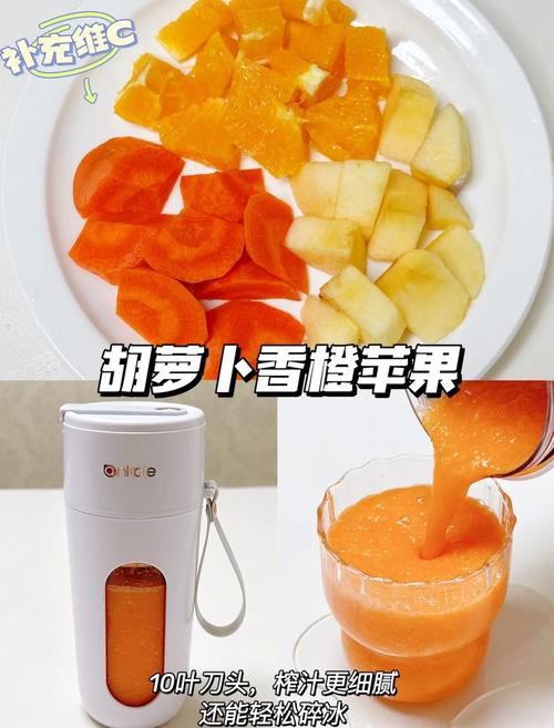 秋季一周水果减肥餐，如何通过多C多漂亮实现健康瘦身？