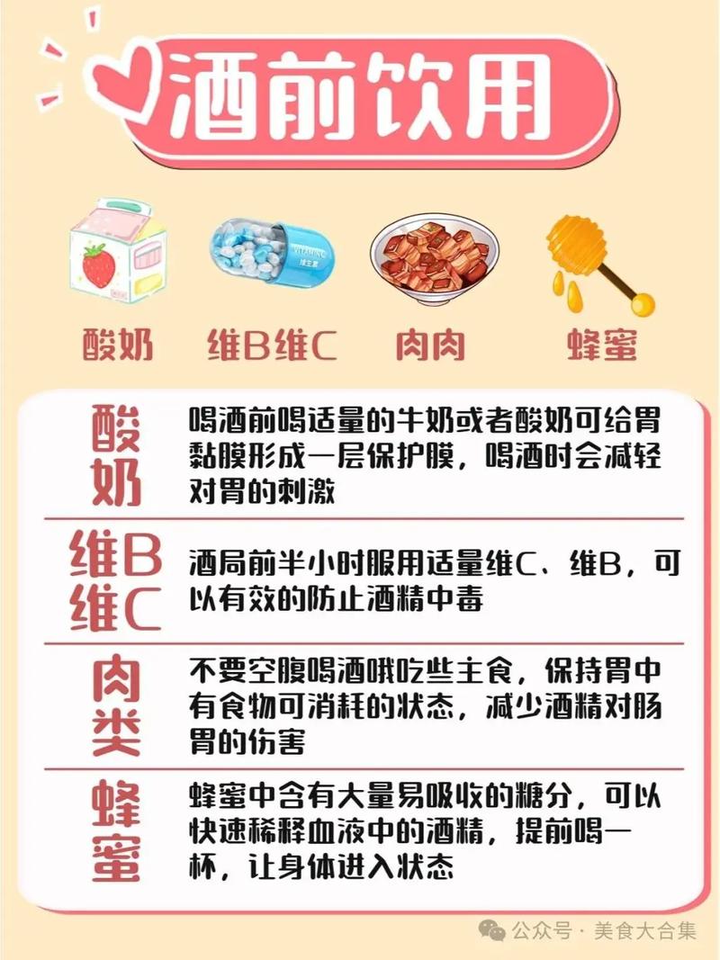 吃得太饱走不动，有什么食物能快速解救？