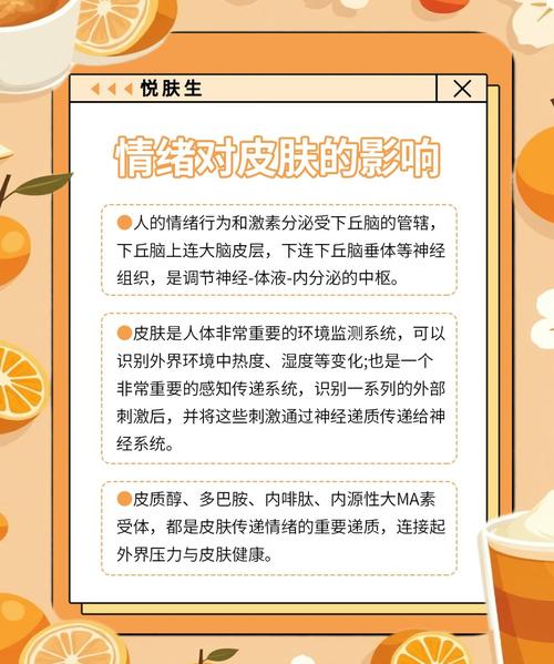 哪些15个坏习惯会对我的皮肤造成伤害？