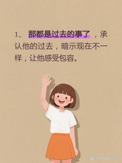 你做哪五件事能让人坚信你绝对魅力四射呢？
