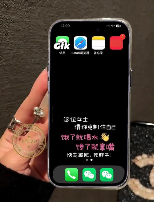 我要开始减肥了大家觉得我应该让大家知道吗？