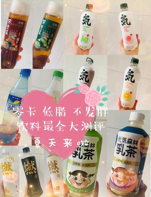 喝致胖饮料真的能快速减肥吗？