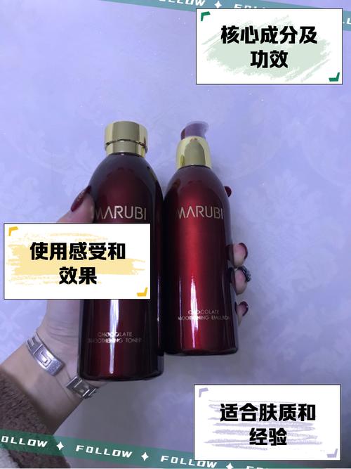如何快速体验丝滑瘦身，打造巧克力美人效果？