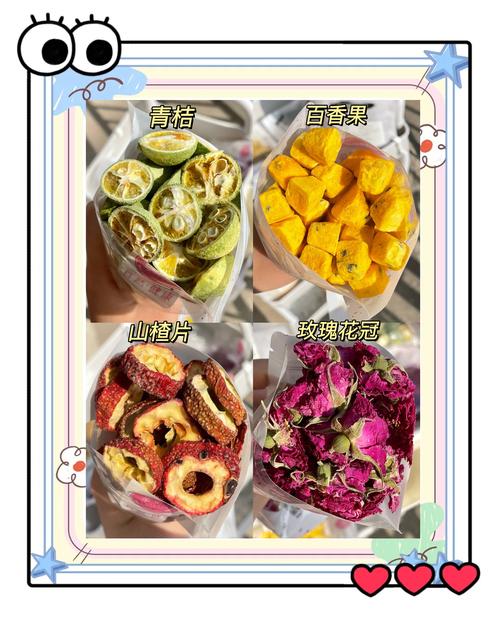 如何自制最时尚天然饮品——花果茶？