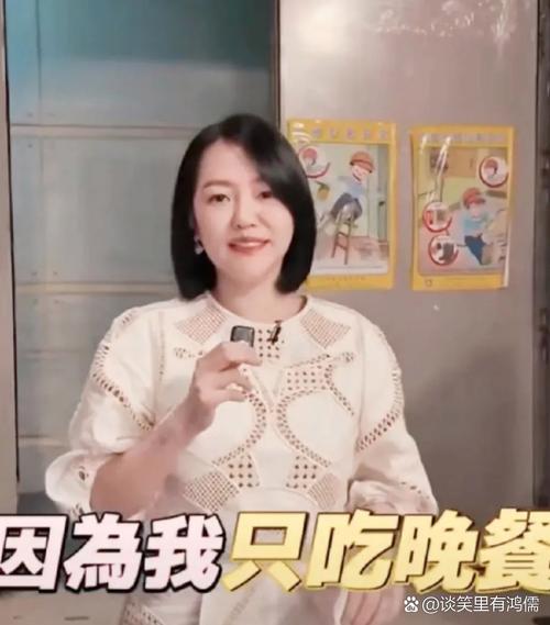 小S公开的独家瘦身秘诀是什么？