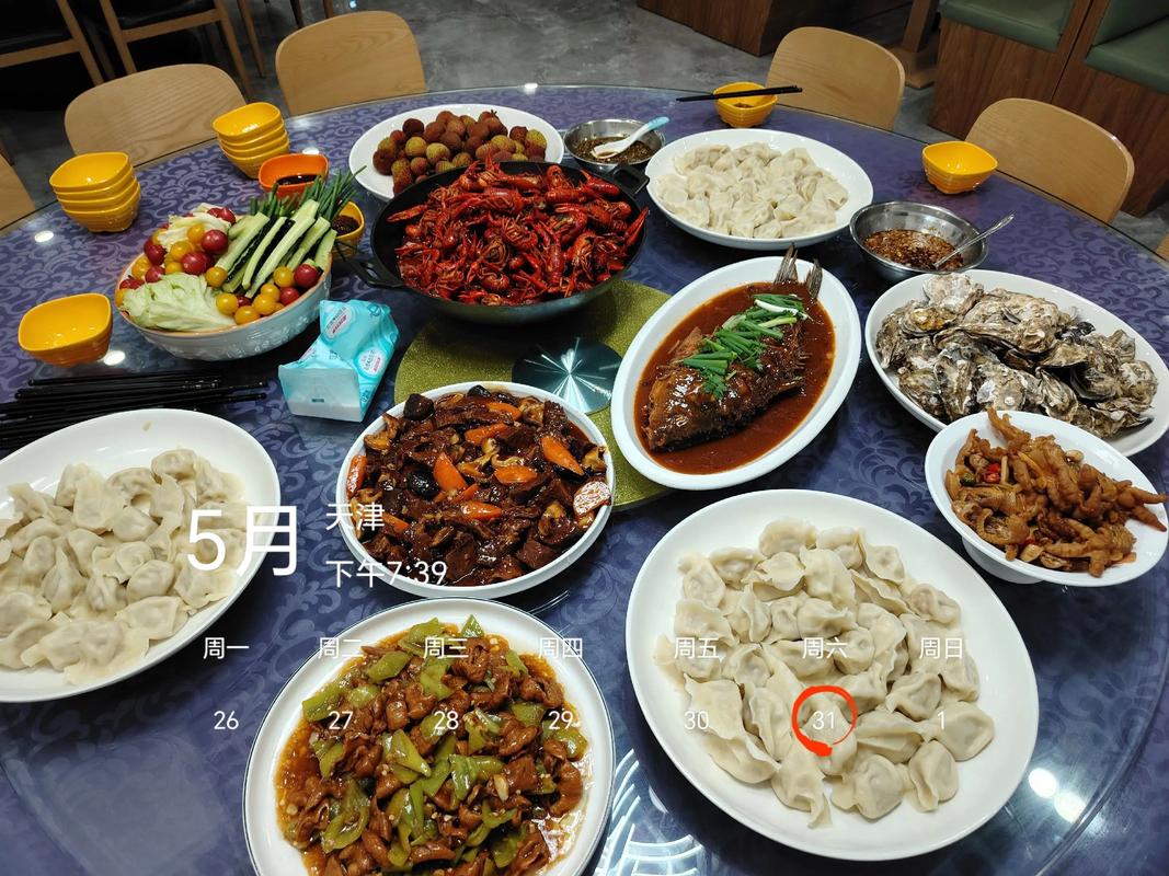 一碗饭等于几杯啤酒呢？