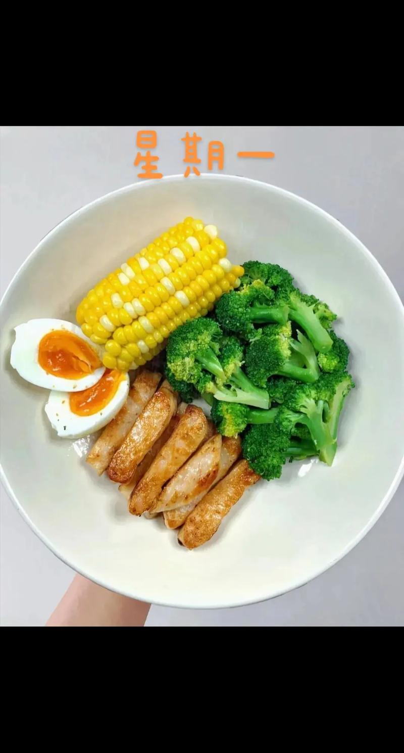 柚子白菜减肥餐搭配有何独特之处？