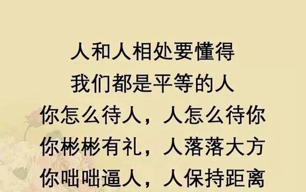 励志哥辞职后5年减掉700斤，他到底是如何做到的？