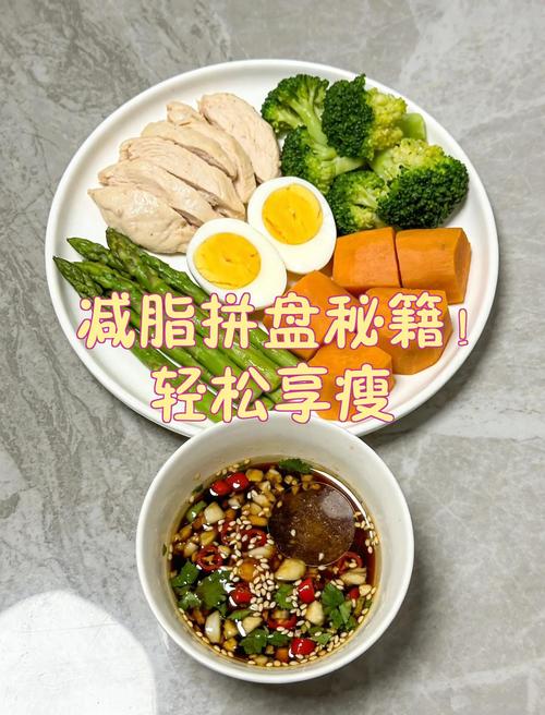 如何将厨房变成减肥助手，打造瘦身烹饪环境？