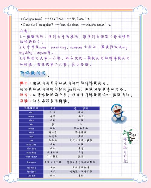 如何通过来描述紧实手臂的方法？