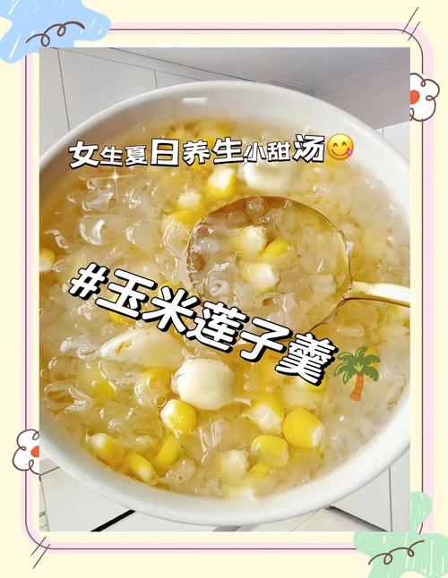 夏季养生，有哪些食品可以帮助消除疲劳呢？