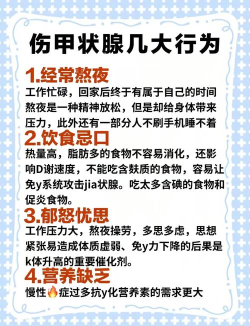 有哪些饮食原则听起来很科学，但实际上却很坑爹？