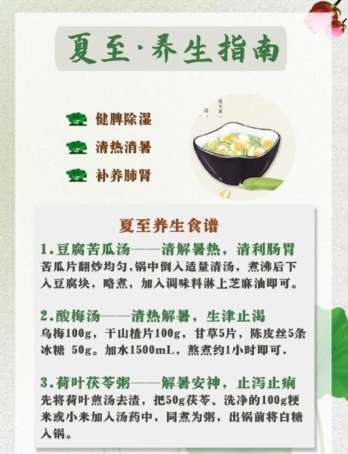 夏天如何轻松排水才能更聪明地度过？