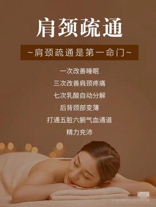 夏天来临前如何保养光滑背部才能自信展现？