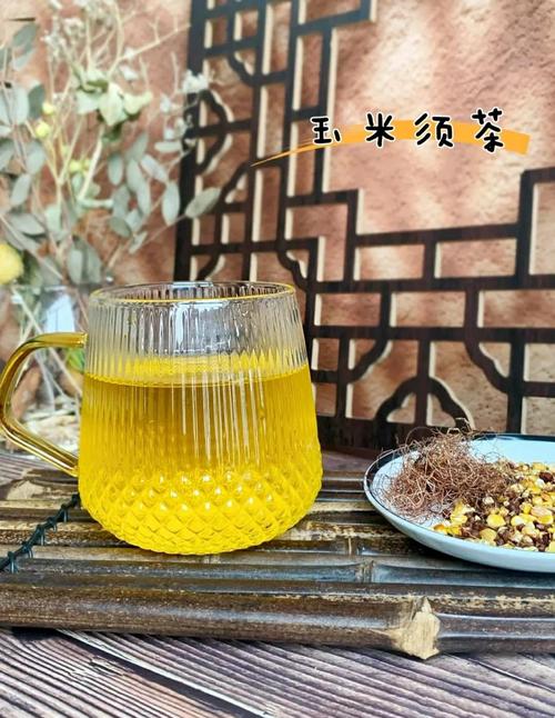 多喝玉米茶真的能帮助消除身体浮肿吗？