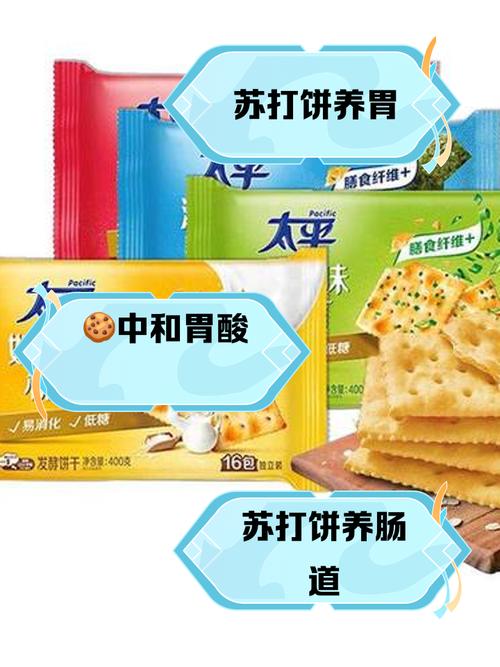 牛肉清汤搭配苏打饼干，能有效清肠减肥吗？