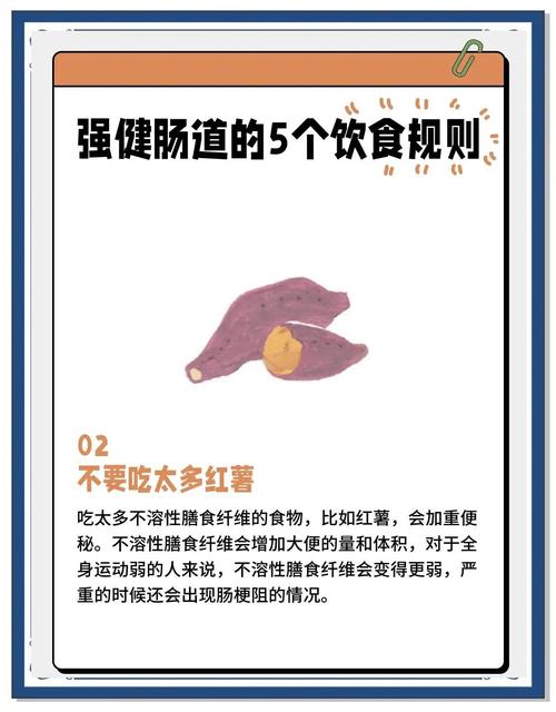 减肥时肠道菌群是如何指导我调整饮食结构的呢？