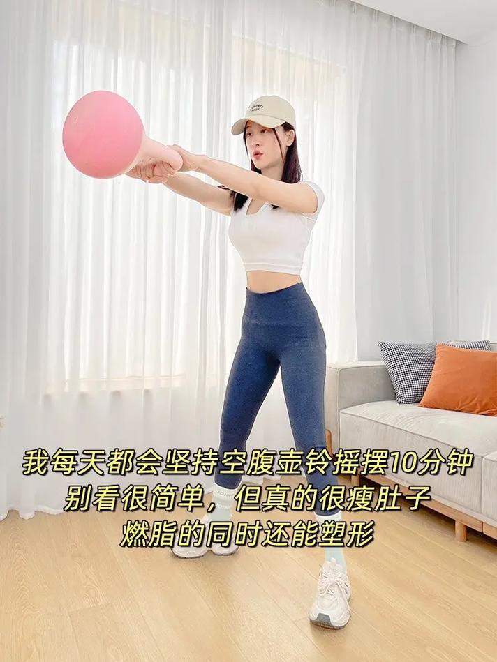 如何通过早晨锻炼让自己瘦下来变得更美？