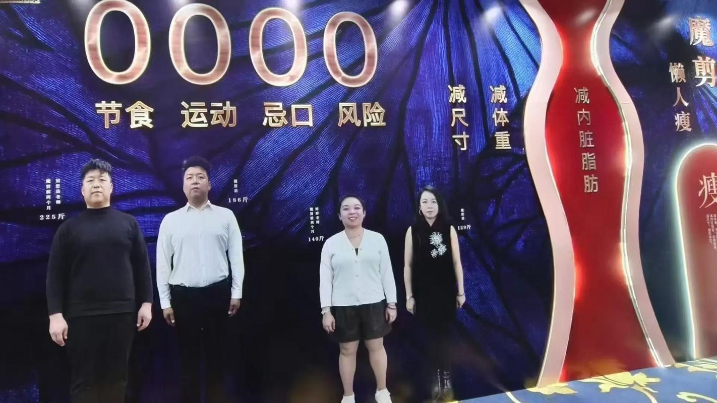 健康胖子真的比健康瘦子更长寿吗？